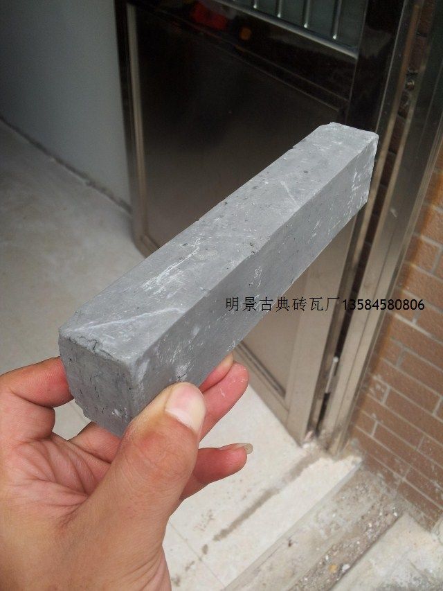 Eighty-five and a half bricks 20*4*3 cm each 0 55 yuan small green brick tea room antique blue brick and tile kiln factory direct selling bricks