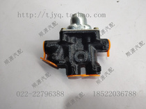 Shali brake proportional valve assembly Beijing Progressive Alliance (pure FAW loading) (a)