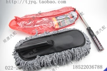 Detachable flat head telescopic wax drag nanofiber wax dust brush wax brush retractable type