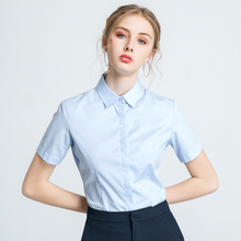 Blue professional shirt, women's short sleeved 2023 summer slim fit business work uniform, interview work uniform, formal dress, half sleeved shirt