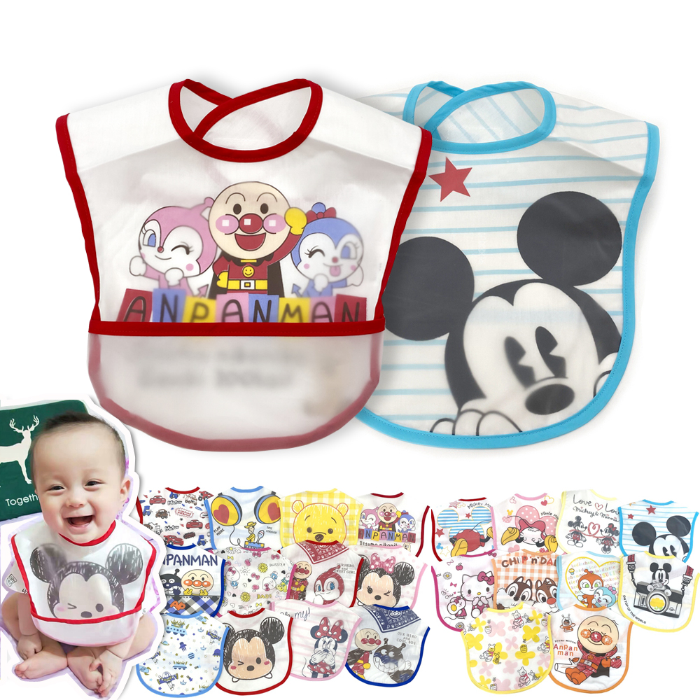 Japan baby waterproof eating bib easy to take care of EVA eating pocket Children leave-in saliva pocket Three-dimensional leak-proof non-food pocket