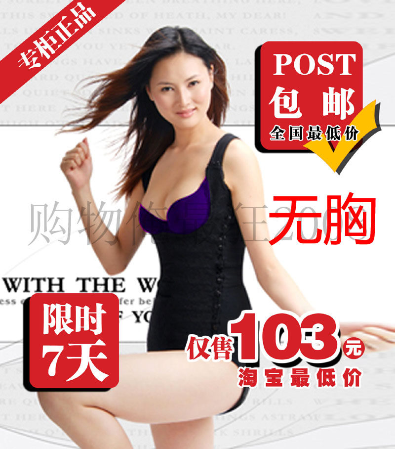 Body - Ref 649754 Image 10