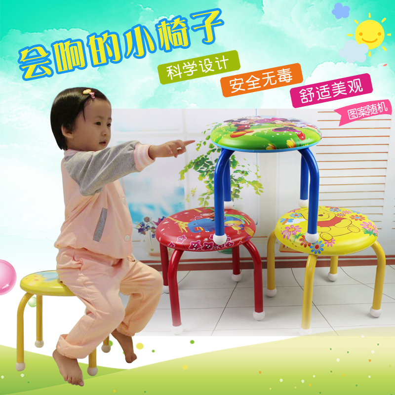 Children's chair will be called chair baby seat round stool household small bench children cartoon low stool adult shoe stool