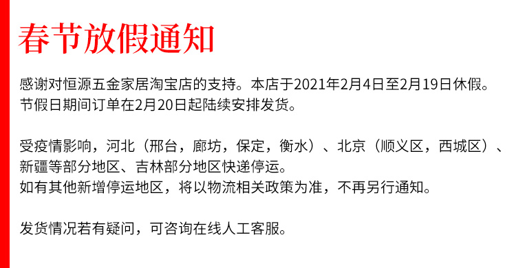 Индивидуальный 20210201