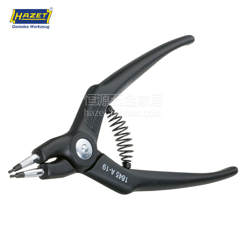 German original imported HAZET Snap clamp clasp pliers C type clasp pliers internal card housing straight head elbow 1845A