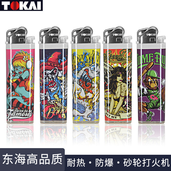 
Japan's authentic gas lighter cartoon comic grinder open flame disposable multi-color lighter cigarette