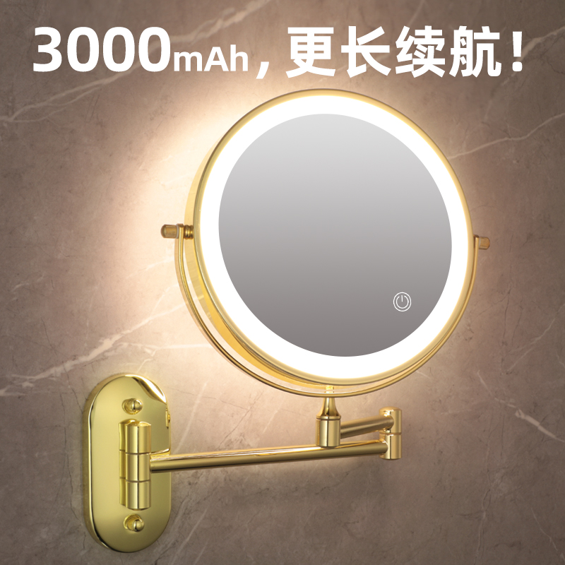 Bathroom mirror perforated led folding telescopic make-up mirror wall-mounted toilet dressing Double face with lamp hanging wall style-Taobao