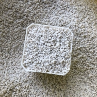 Perlite мелкие частицы около 1-3 мм 4 литра просеяны
