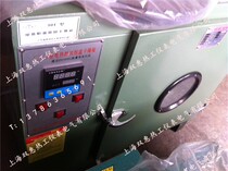 Intelligent temperature-controlled electric heating thermostatic blast drying cabinet 101-4 type oven oven thermostatic drying oven