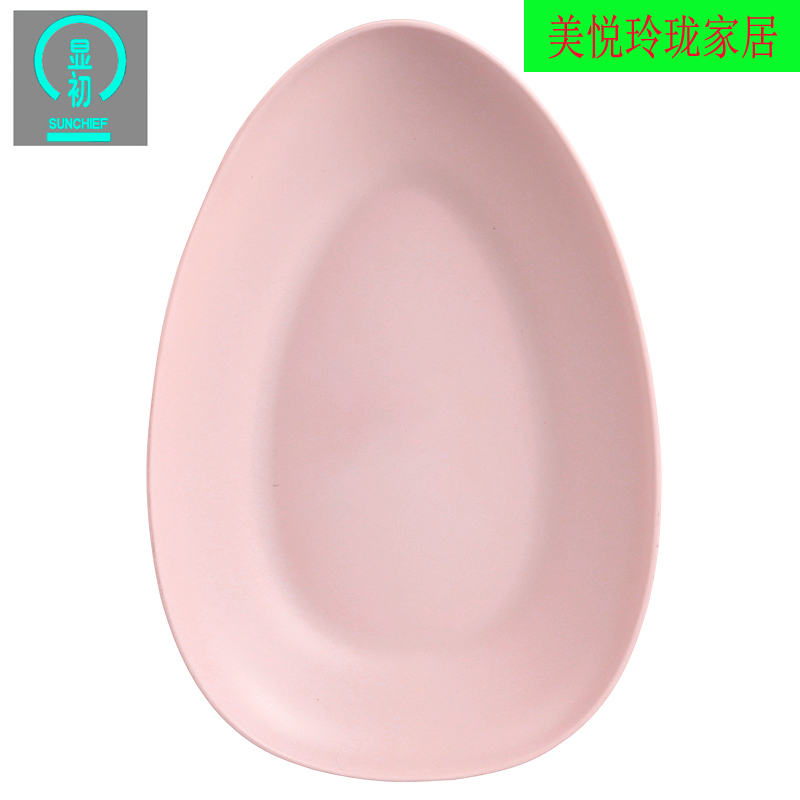 Primary Runnery Melamine Tableware Household Food Grade Melamine Resin Dinner Plate Fish Dish Bowl No Taint Easy To Wash