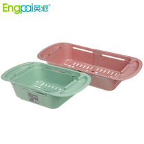 Yingpai kitchen sink basket retractable fruit washing plastic tableware rack household dishes vegetable storage rack