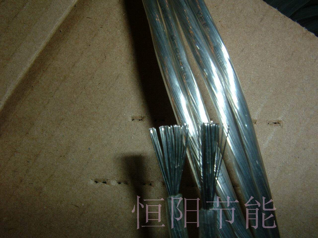 Japan imports ONAMBA 2 Core 2 square parallel speaker Line horn line Acoustic Surround Line Tinned