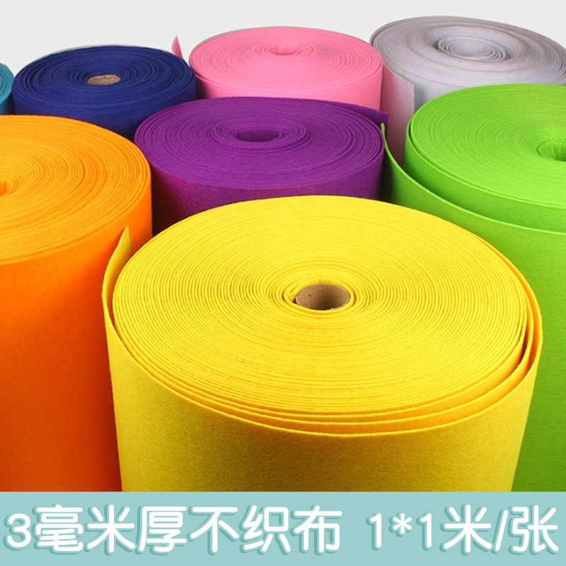 3mm thick large roll non-woven non-woven fabric Kindergarten children's handmade diy classroom background material Wedding carpet