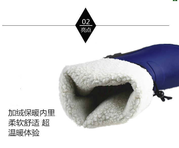 Giày mùa đông cộng với nhung cotton ấm áp cho nam cộng với giày đi mưa bông chống trượt giày chống mưa giày cao su bảo vệ giày cao su dày không thấm nước giày dày - Rainshoes giày lười nam chống nước