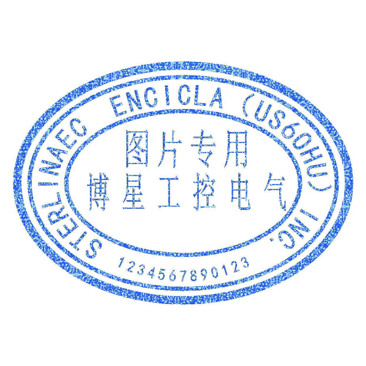 博星工控电气