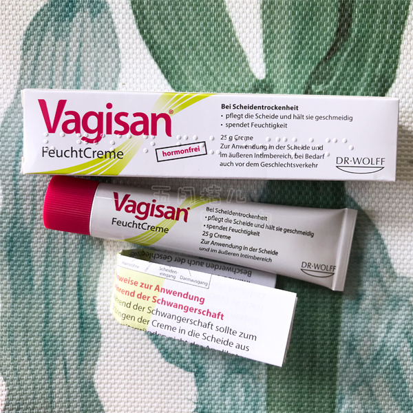 German Vagisan Lactic Acid Vaginal Moisturizing and Repairing Cream Gynecological Private Parts Ointment Gel for Dryness, Itching and Hydration