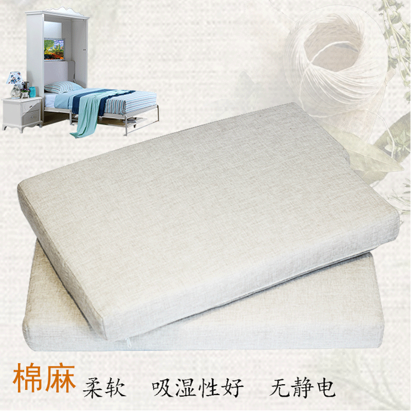 Invisible bed soft bag backrest side turning bed screen