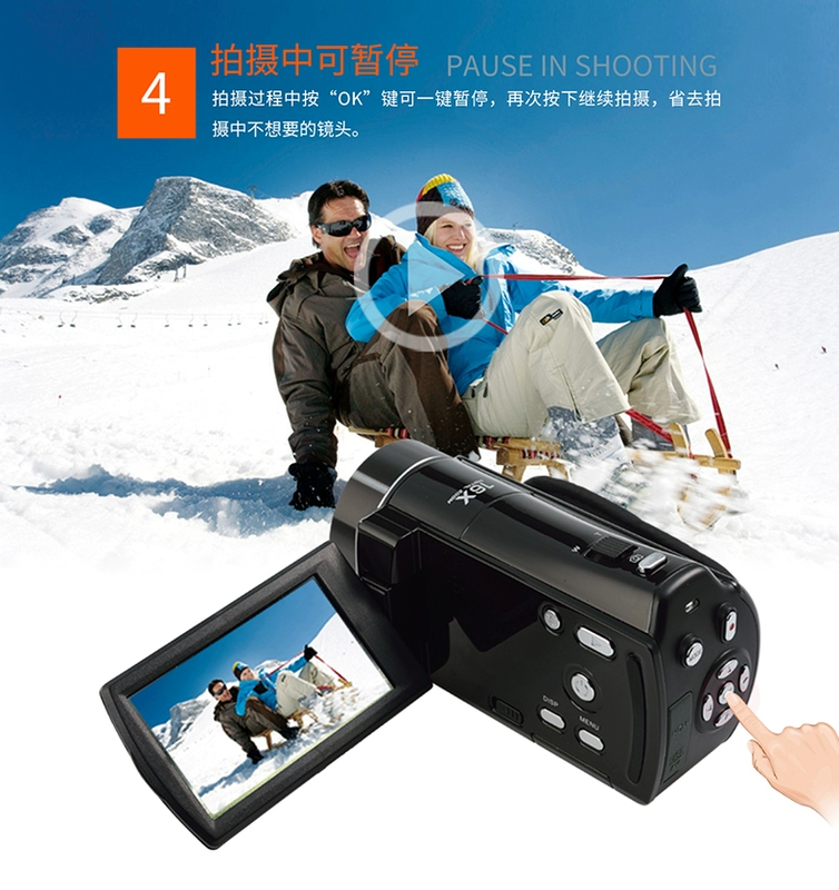 Ordro Ou Da HDV-V7 Máy ảnh mini HD chuyên nghiệp Máy ảnh mini Du lịch tại nhà dv Nhiếp ảnh máy quay cầm tay sony