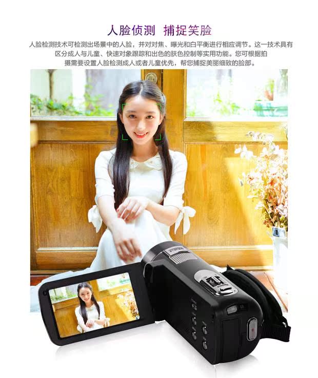 Máy ảnh chuyên nghiệp HD Ordro / Ou Da HDV-Z8 dv Wedding Travel Mini Photography Video Recorder