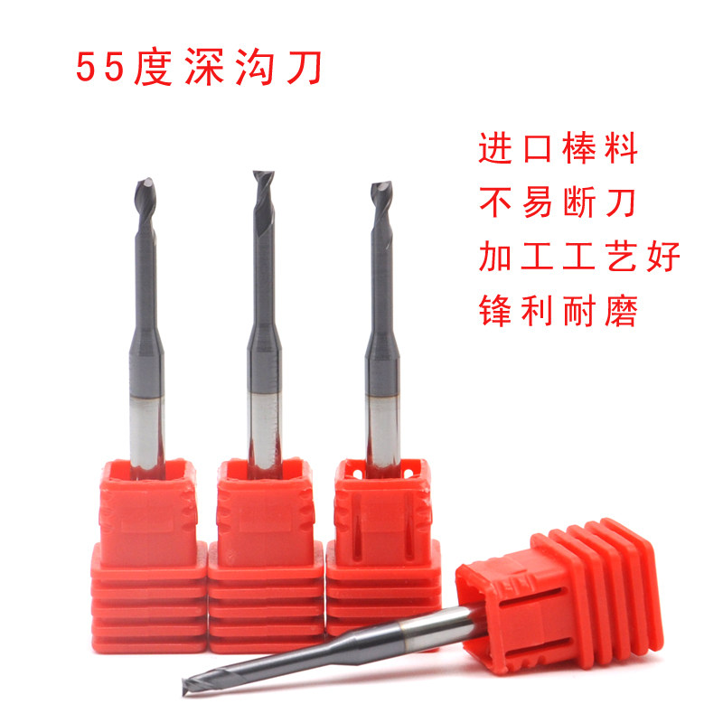 Tungsten Steel Deep Trench knife alloy lengthened photophobic edge deep pore milling cutter 1 1 5 2 * 6 8 10 12 16 16 18 20