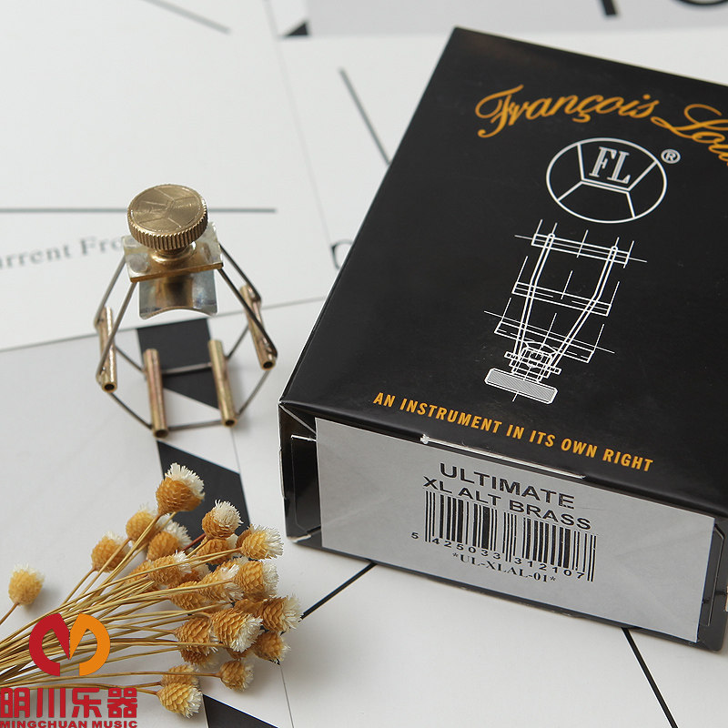 Belgium FL ULTIMATE ultimate series in sound saxophone metal clips in sound metal card ring card cap