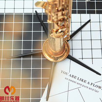  German KM soprano sax bracket straight pipe alt instrument stand portable musical instrument stand KM