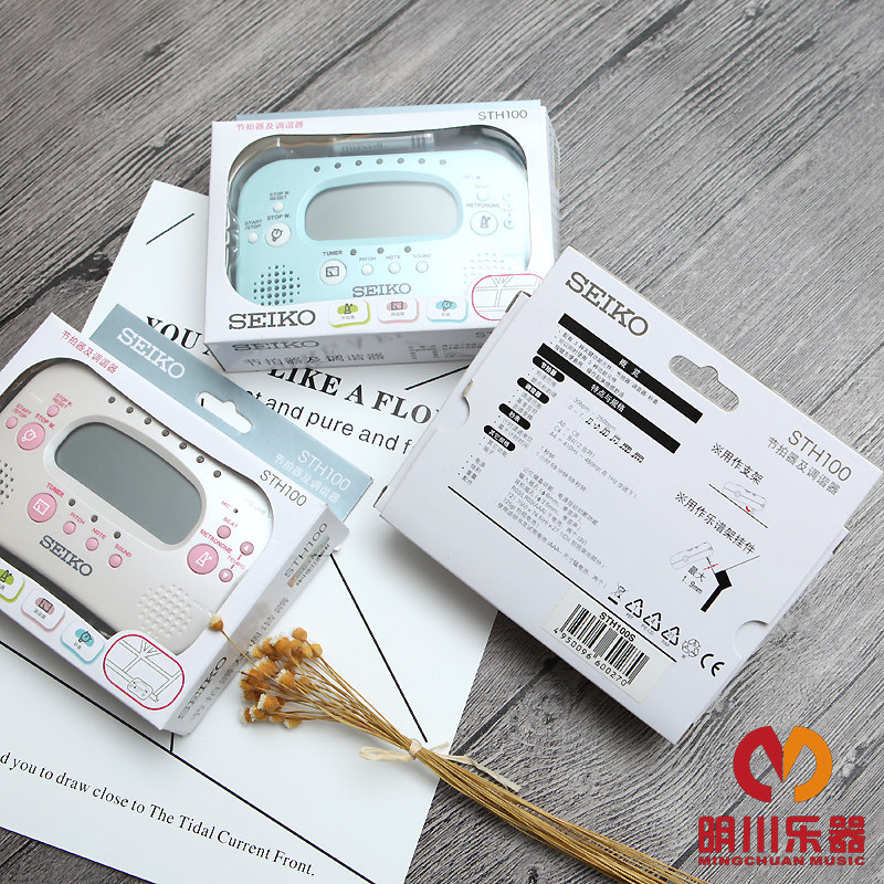 Japan Seiko SEIKO STH100 instrument General tone-on-sound instrumental timer sequencers