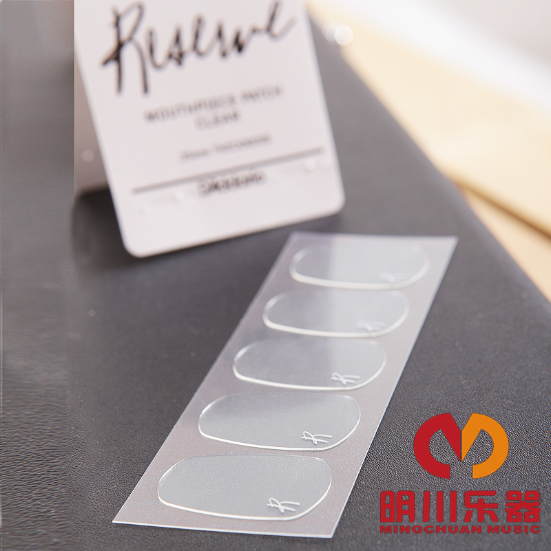 American RICO Transparent Tooth Pad Sax Tooth Pad Black Canal Tooth Paste Protection Siren Black Dadario