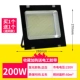 200 Вт Инжиниринг Высококачественный модель-Zhengbai (купить 1 Get 1 Get 1)