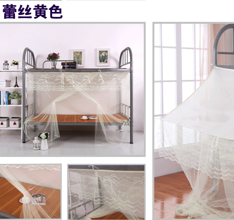 Học sinh lưới ký túc xá giường ký túc xá 0.9M1.2 mét lan 1,5m đơn mã hóa kép lưới che - Lưới chống muỗi mùng chụp xếp gọn