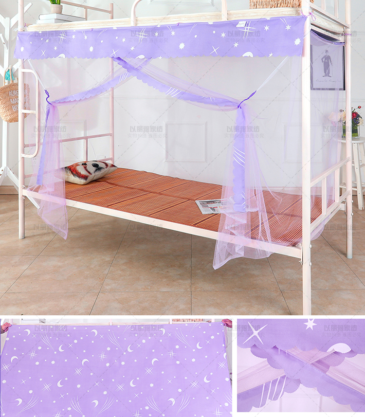 Giường đôi lưới hình ảnh nhà 1.35m1.5m 1.8m 1.2m vuông trên một mét mã hóa giường ký túc xá giường - Lưới chống muỗi mùng ngủ xếp gọn