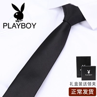 Playboy, галстук, черный классический костюм, 12 года, 8см