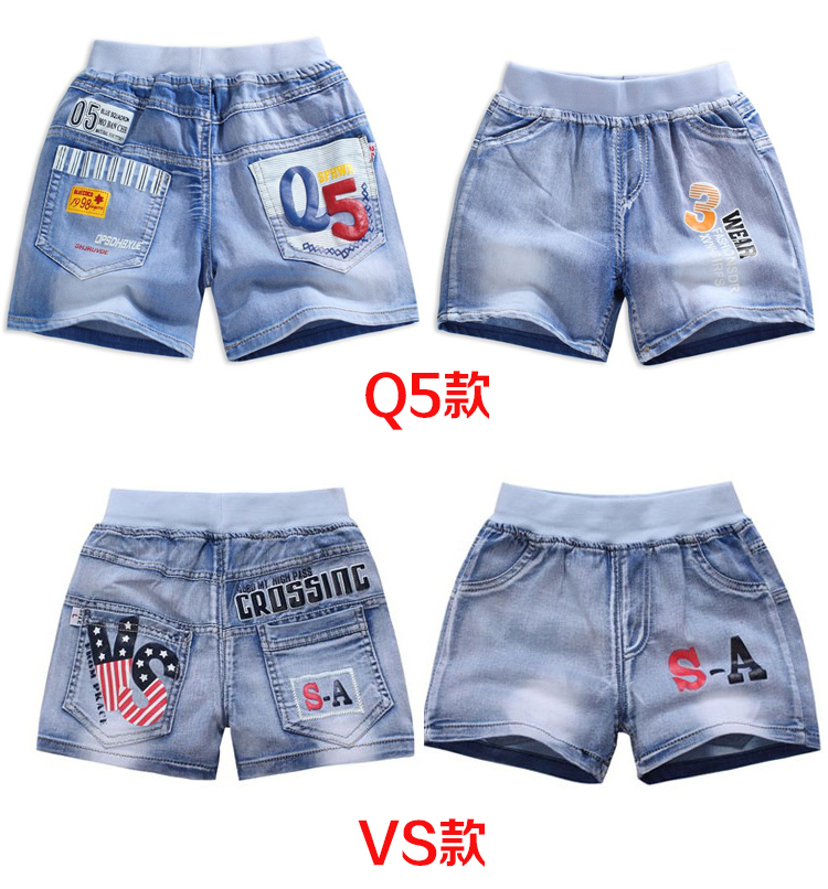 Trai quần short mùa hè 2018 mới của Hàn Quốc phiên bản của cậu bé lớn con denim cotton phần mỏng Hàn Quốc phiên bản của cậu bé con