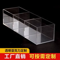 Transparent acrylic plate box customized display cabinet experimental box sink thick table leg dust cover square box set to do