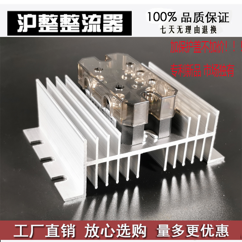 Three-phase bridge-bridge-bridge module MDS150A1600V100A60A400A200A300A500A bridge stack SQL