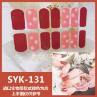Peacock Blue Syk131