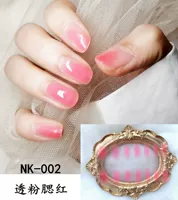Кремовый NK002