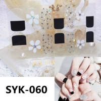 SYK060