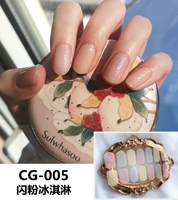 Темно-синий CG-005