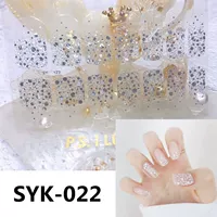 Желтый SYK022