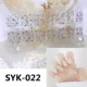 Желтый SYK022