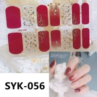 SYK056