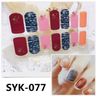 Армия зеленый Syk077
