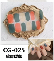 CG-025