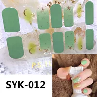 Коричневый syk012