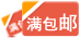 [8] 包邮 cơ thể chống thấm nước sơn watermark sticker flower small bird tiêu chuẩn nhãn dán hình xăm HC-73 hình xăm dán theo yêu cầu