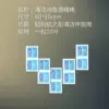 Товары от qulingjie11