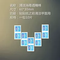 11 鍏冨  寸 寸 11 11 11 11 鐢ㄥ 鍏 鍏 姪 姪 ュ叿 敳阌 鍓 垁 ㄧ ㄧ ㄧ 閰掔 閰掔 閰掔 閰掔 閰掔 閰掔