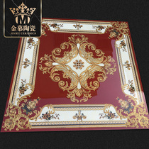 Custom red extravaganza Villa Gold Plated Ground Parquet Tile Luxury mansion Restaurant Xuan Entrance Terrace Brick