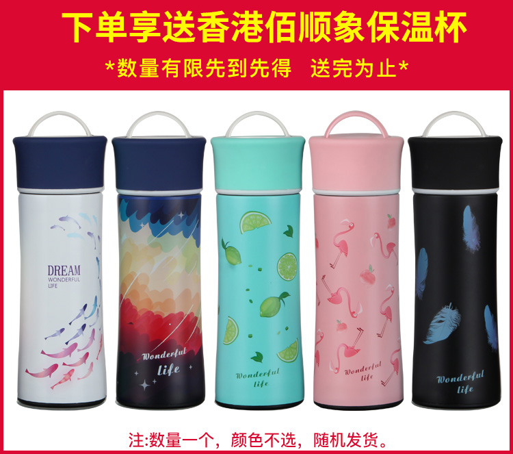 ấm siêu tốc osako Bình đun nước cách điện ZOJIRUSHI 象 WBH40C 30C - ấm đun nước điện ấm siêu tốc elmich